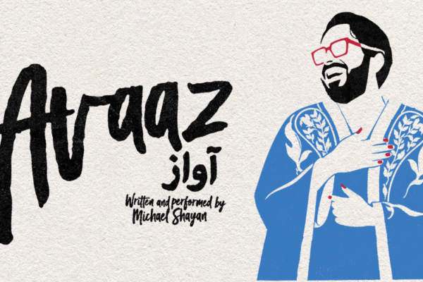 Avaaz Hero Image