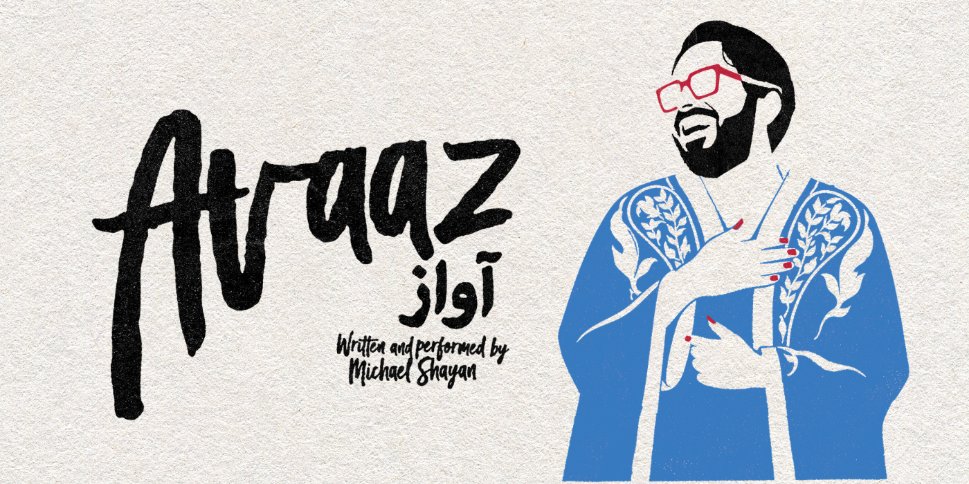 Avaaz