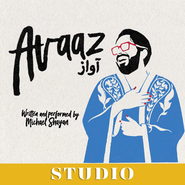 Avaaz