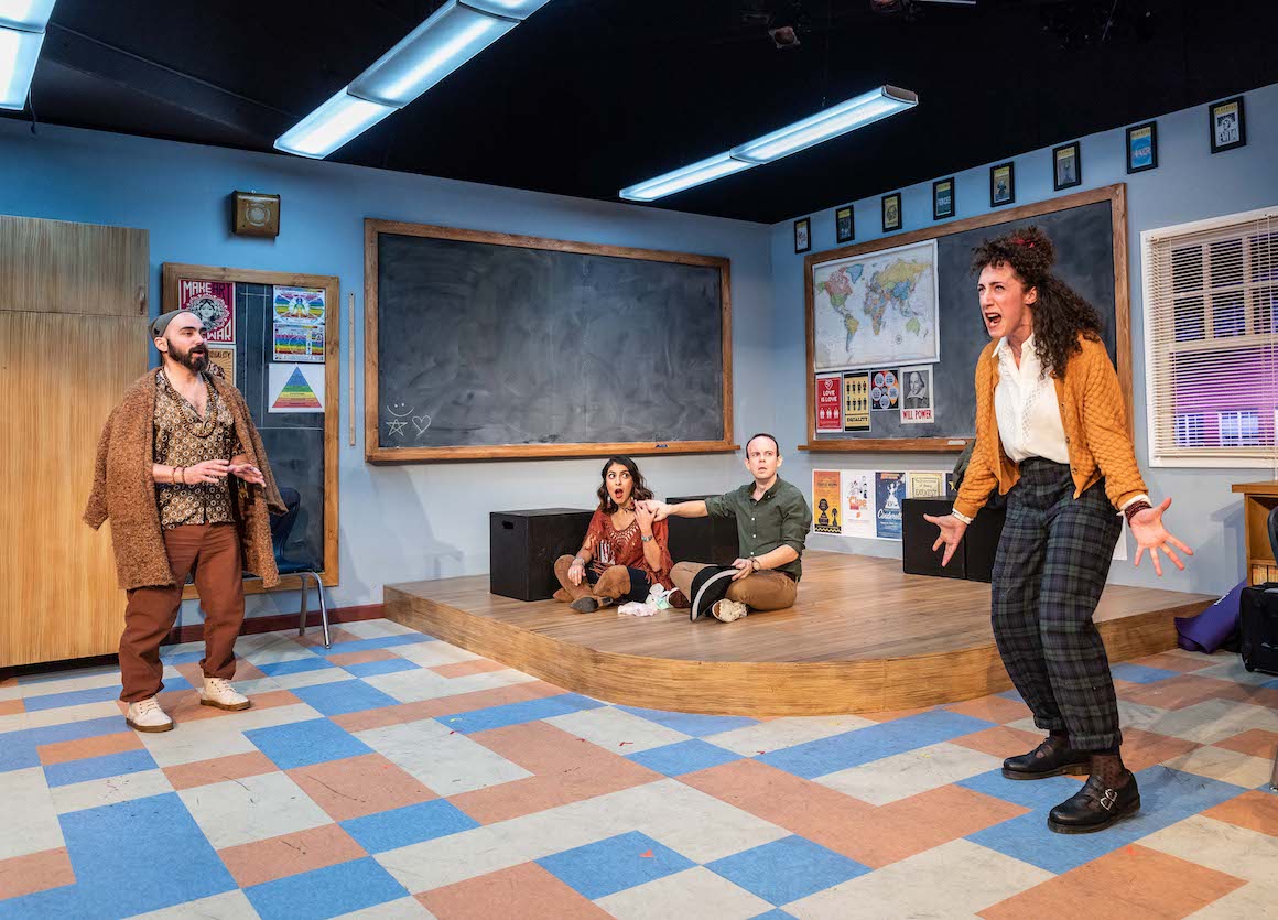 The Thanksgiving Play